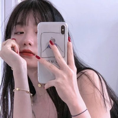 玉女添丁